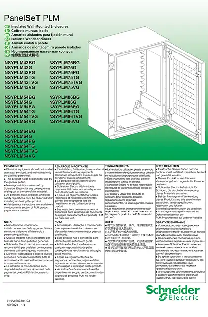 schneider施耐德PanelSeT PLM - 绝缘型壁挂式机箱 NSYPLM43_54_64_75_86 - 说明页